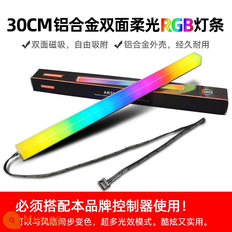 40cm vỏ chính thanh ánh sáng RGB dây hút Từ Tính AURA bo mạch chủ Shenguang đồng bộ hóa 5V ARGB Giao Hưởng LED bầu không khí ánh sáng - Dải đèn hợp kim nhôm RGB từ tính 30cm [giao diện 4P nhỏ]