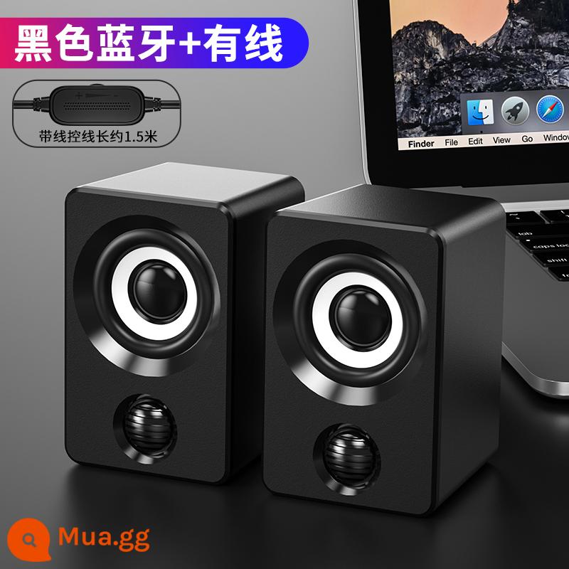 Âm thanh máy tính chất lượng cao loa nhỏ máy tính để bàn máy tính xách tay loa siêu trầm bluetooth có dây tại nhà loa ngoài máy tính để bàn âm thanh còi mini nhỏ thích hợp cho HP Lenovo Huawei Impact - Phiên bản Bluetooth màu đen (Chế độ kép plug-in Bluetooth★Hiệu ứng âm thanh nghìn nhân dân tệ★Cáp 1,5m★Điều chỉnh đường truyền)