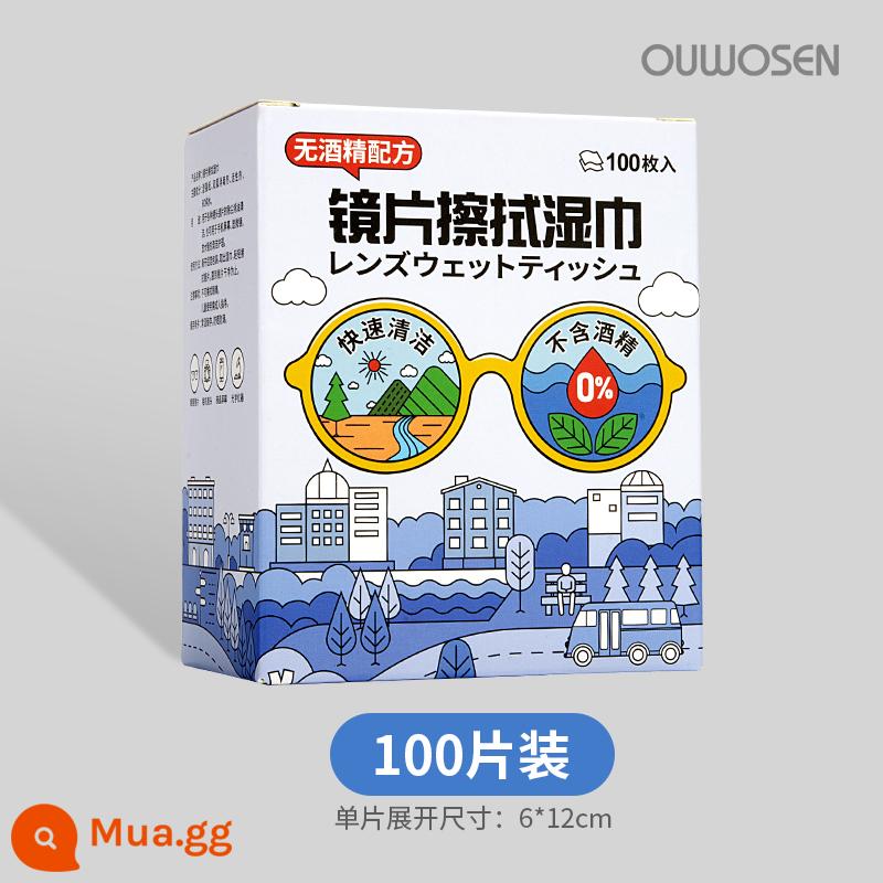 Khăn lau kính chống sương mù Giấy lau ống kính Giấy lau mắt kính chống sương mù Khăn lau kính dùng một lần Vải lau kính đặc biệt - [Phát 450 viên, mua 2 bản] Sạch 150 viên không chứa cồn