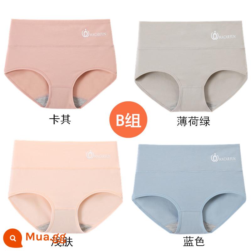 Bộ 4 Quần Lót Nữ Cao Cấp Tập Điều Khiển Cotton Kháng Khuẩn Graphen Thoáng Khí Nâng Hông XL Nữ Quần Đùi - Nhóm B kaki xanh bạc hà da nhạt xanh