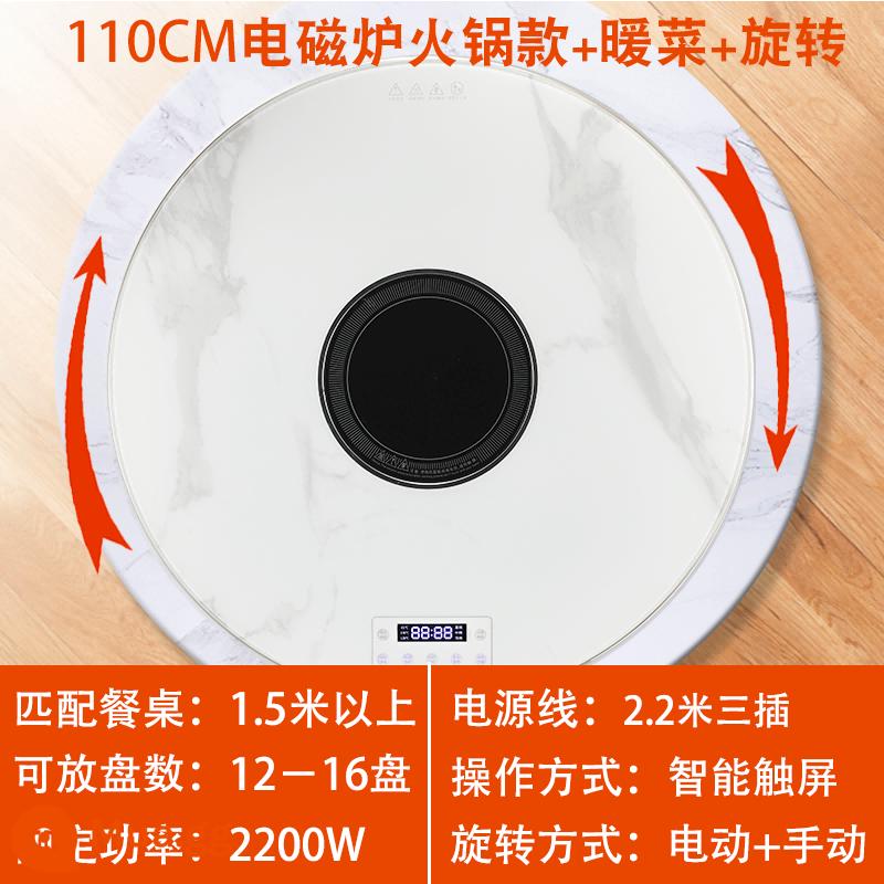 Hâm nóng món ăn bảng lẩu thực phẩm bảng cách nhiệt hộ gia đình đa chức năng bàn tròn thảm sưởi ấm bàn xoay tấm sưởi nóng món ăn hiện vật - Lẩu tròn đá trắng 110cm + xoay điện