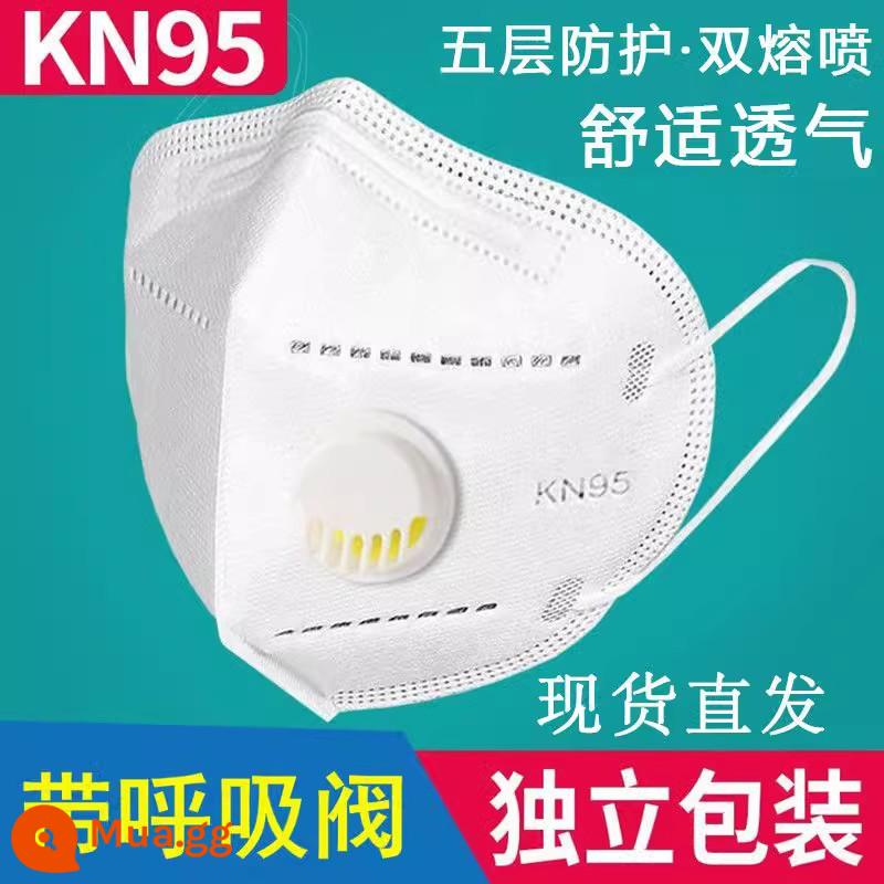 KN95 Những người đàn ông và phụ nữ bảo vệ người lớn DROWLETS BURTALET - KN95-50 có giá trị màu trắng - vải tan chảy chất lượng cao bảo vệ nhiều lớp Tmall cùng kiểu dáng