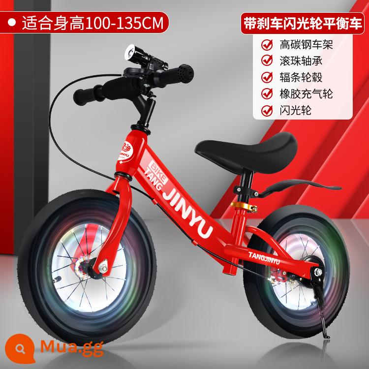 Xe thăng bằng trẻ em không có bàn đạp 2--8 tuổi xe trượt Scooter 12 inch 14 inch xe Scooter trẻ em xe tập đi - Bơm bánh răng bảo hộ 14 inch có đèn nháy phanh [đỏ]