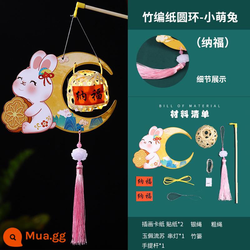 Tết Trung Thu đèn lồng handmade DIY di động tre dệt trẻ em mẫu giáo nhỏ cầm tay đèn lồng Hanfu phụ kiện nguyên liệu gói - Nhẫn Giấy Tre-Thỏ Nhỏ Dễ Thương (Nafu)