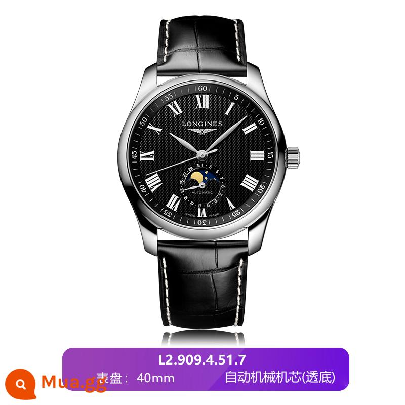 Gửi thư trực tiếp đến Đồng hồ nam Longines Thụy Sĩ Master Moon Phase Business Đồng hồ cơ nam L2.909.4.78.3 - L2.909.4.51.7-Đai đen-40mm