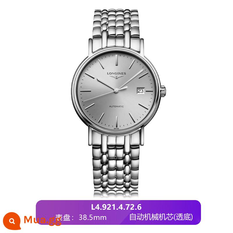 Bảo hành toàn cầu Đồng hồ Longines Swiss Đồng hồ cơ nam Magnificent Series L4.921.4.11.2 - L4.921.4.72.6-Thép tấm màu xám-38.5mm