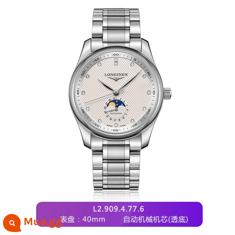 Gửi thư trực tiếp đến Đồng hồ nam Longines Thụy Sĩ Master Moon Phase Business Đồng hồ cơ nam L2.909.4.78.3 - L2.909.4.77.6-Tấm bạc đính kim cương-40mm