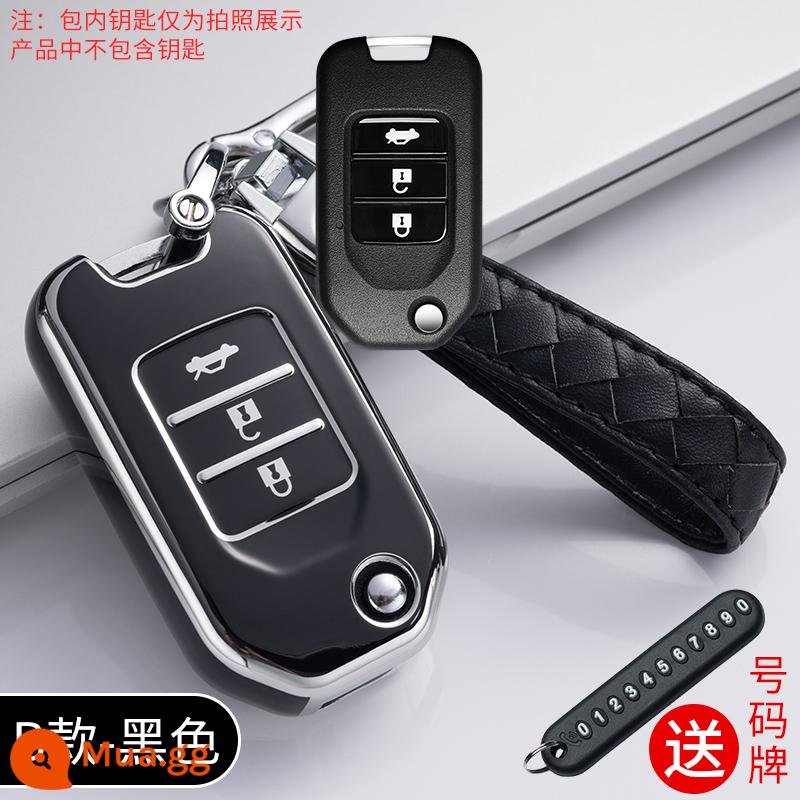 Thích hợp cho bộ chìa khóa Honda Civic thế hệ thứ mười Accord crv Crown Road xrv Binzhi Gelingpai Haoying khóa túi điều khiển từ xa - [B loại đen]+khóa hình 8+kiểu dây da