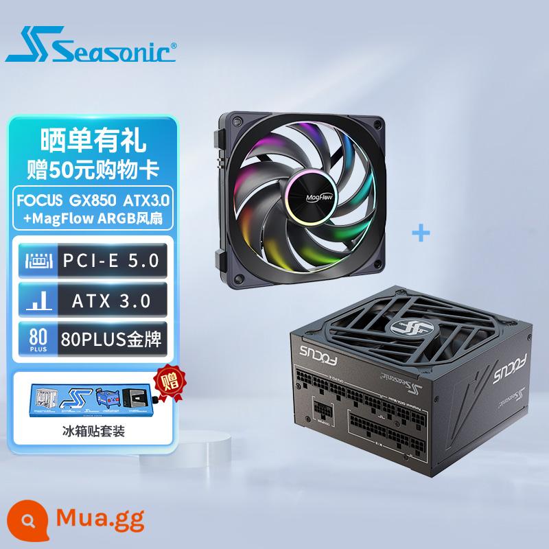 SEASONIC Haiyun Nguồn Điện FOCUS GX1000 850 750W Huy Chương Vàng Full Model Full Tụ Điện Nhật Bản - Bộ ba quạt FOCUS GX 850W ATX3.0+ Haiyun