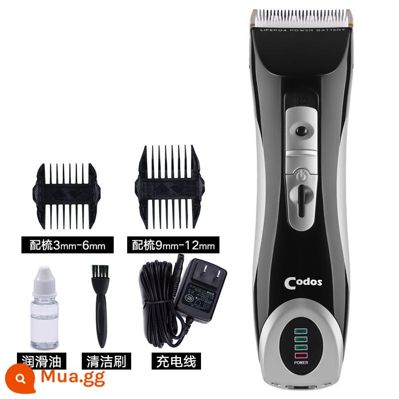 Cordes 925 Hair Salon Chuyên Dụng Chuyên Nghiệp Gradient Tóc Giả Tóc Điện Bấm Nhà Tạo Mẫu Tóc Nam Cửa Hàng Làm Tóc Xác Thực - Cấu hình chuẩn Cortex 912 (nếu lấy hàng giả sẽ bị trừ mười điểm)