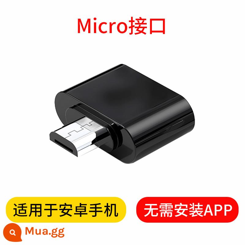 Bộ chuyển đổi Apple điện thoại di động type-c OTg Android Ổ đĩa flash chuyển đổi Xiaomi/OPPO/micro-usb - Giao diện bộ chuyển đổi MIC Android (màu đen)