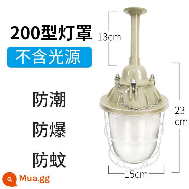 Đèn led chống cháy nổ nhà xưởng đèn công nghiệp khai khoáng chiếu sáng nhà xưởng nhà kho trạm xăng nhà xưởng chụp đèn chống bạo động chống cháy nổ siêu sáng - Chụp đèn loại 200 (yêu cầu nguồn sáng tự trang bị) (đầy đủ giấy chứng nhận)