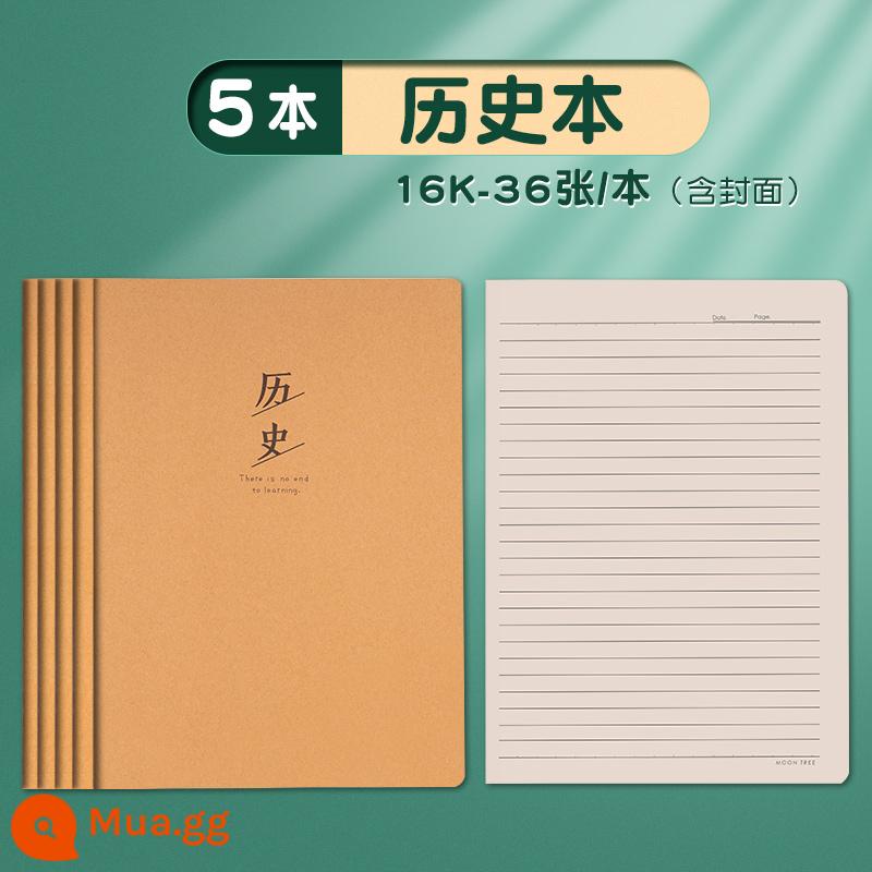 Giấy kraft 16k vở tập đọc Hán tự a5 tập đọc trích đoạn mỏng b5 đoạn trích này học sinh cấp 2 học sinh cấp 2 cấp 1 đặc biệt 16 mở để tích lũy từ hay, câu hay tích lũy theo thời gian - Lịch sử 16K 5 cuốn