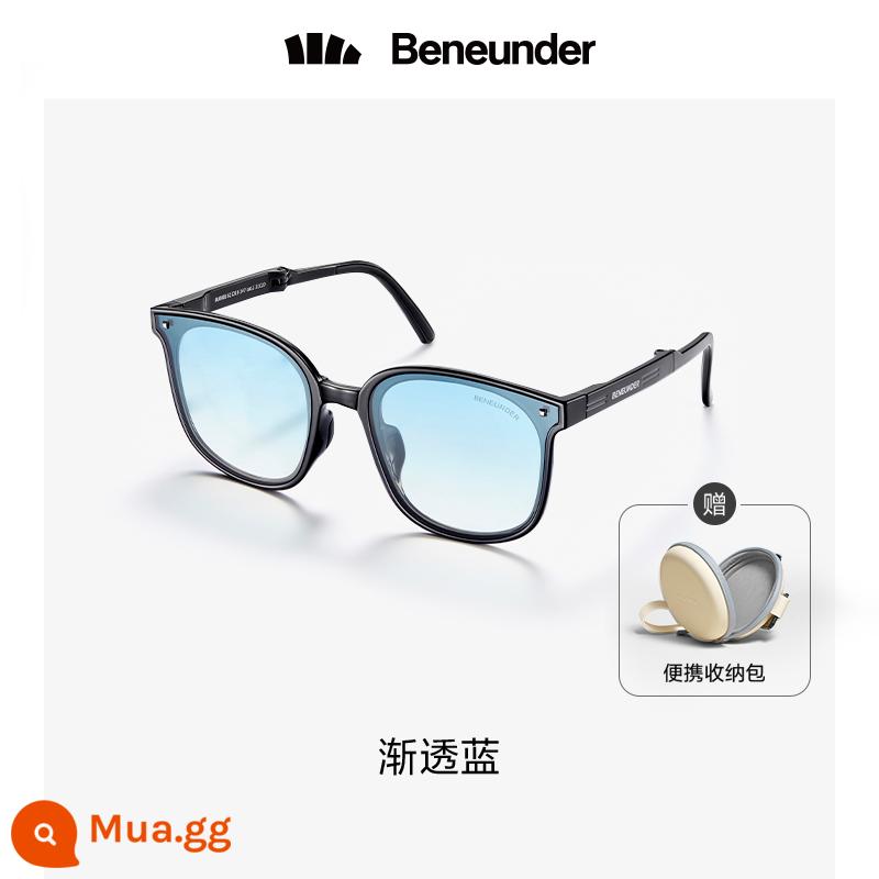 Banana Sunglasses Kính râm có thể gập lại dành cho nam và nữ Cửa hàng chính thức của Flagship Store Kính chống nắng Kính lái xe Xu hướng thời trang Hiển thị khuôn mặt nhỏ - [Mẫu hàng đầu—Bộ lọc siêu ánh sáng] Màu xanh gradient