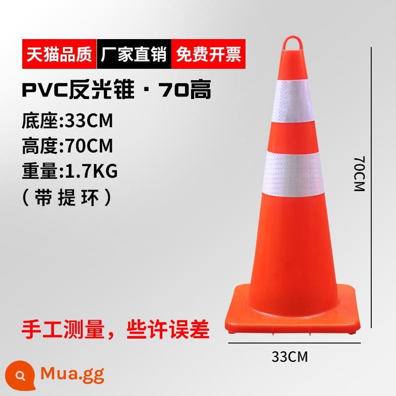 Nón đường cao su 70cm nón phản quang nón chắn đường Nón kem 50cm nón thùng cột cảnh báo nón an toàn phương tiện giao thông - Vòng nâng (PVC) cao 70cm và nặng 3,4kg