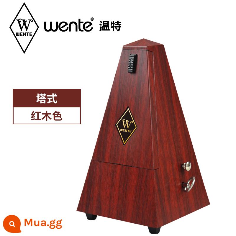 Wente Đức nhập khẩu Wente cơ học nhịp đàn piano kiểm tra kiểm tra đặc biệt đàn violon guitar nhịp điệu nhạc cụ đa năng - Màu gỗ gụ kiểu tháp (bộ sưu tập sẽ tặng bạn một cặp đựng nhạc + kèn harmonica nhỏ + khăn lau đàn piano)