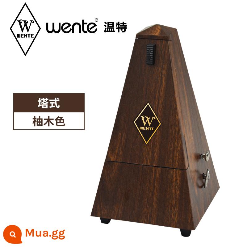 Wente Đức nhập khẩu Wente cơ học nhịp đàn piano kiểm tra kiểm tra đặc biệt đàn violon guitar nhịp điệu nhạc cụ đa năng - Loại tháp màu gỗ tếch (thu thập để nhận folder nhạc + kèn harmonica nhỏ + khăn lau đàn piano)