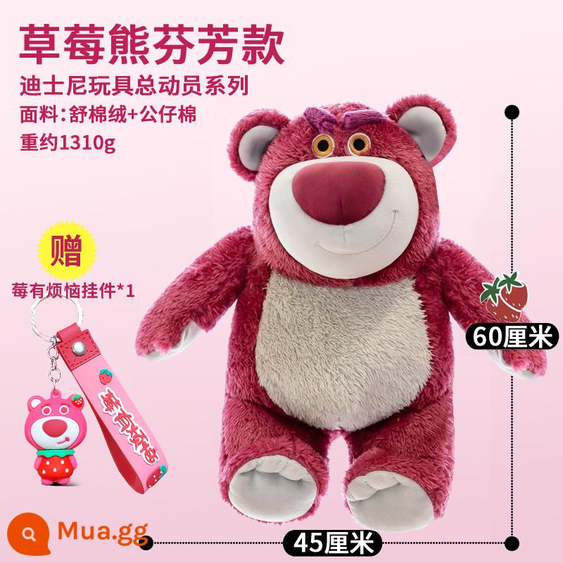 Strawberry Bear Búp bê Disney chính hãng cho món quà sinh nhật bạn thân của bạn gái búp bê bé gái - [Chính hãng·SF Miễn phí vận chuyển + Phụ kiện miễn phí] Số 18 60cm có hương dâu