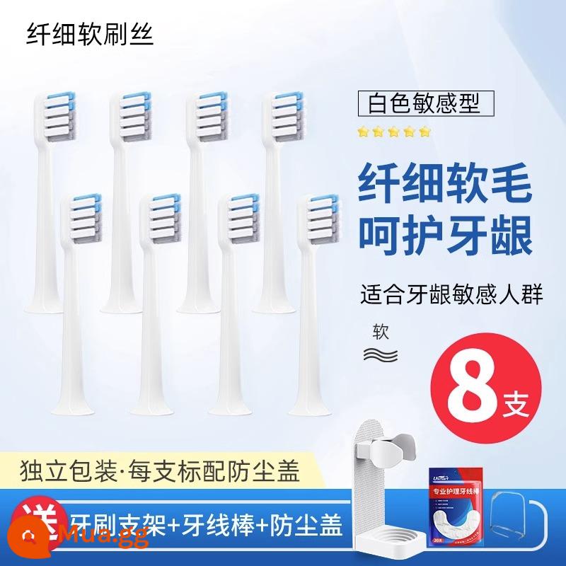 Tương thích với đầu bàn chải đánh răng điện bác sĩ Mibei bet-c01/s7/dr.bei đầu lông mềm thay thế đa năng - Loại nhạy cảm màu trắng 8 miếng (dây tóc bàn chải DuPont)