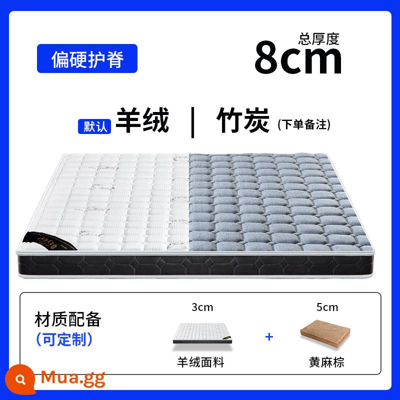 Chiếu tatami theo yêu cầu, chiếu tatami theo yêu cầu, chiếu tatami hộ gia đình, kích thước theo yêu cầu, chiếu tatami màu nâu, nệm tatami - Dày 8cm (vải than tre + nâu 3E không keo)/m2