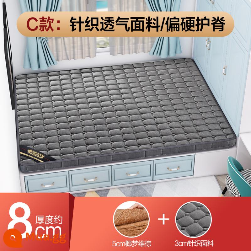 Chiếu tatami theo yêu cầu, chiếu tatami theo yêu cầu, chiếu tatami hộ gia đình, kích thước theo yêu cầu, chiếu tatami màu nâu, nệm tatami - Dày 8 cm (vải dệt kim + nâu 3E không keo)/m2