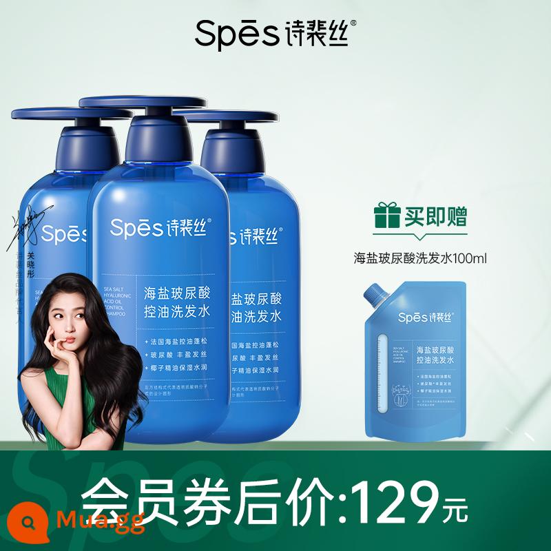 spes blue fat dầu gội muối biển axit hyaluronic dầu kiểm soát dầu có lông tơ tẩy dầu gội dưỡng ẩm mềm tóc lụa - Dầu gội axit hyaluronic 500ml*3