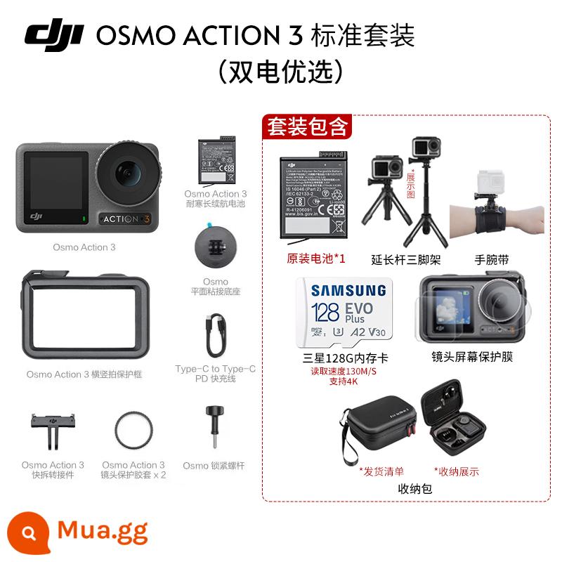 Camera thể thao DJI ACTION3 chống nước chống rung độ nét cao live 5k selfie - Gói tiêu chuẩn ♥ Tuổi thọ pin kép