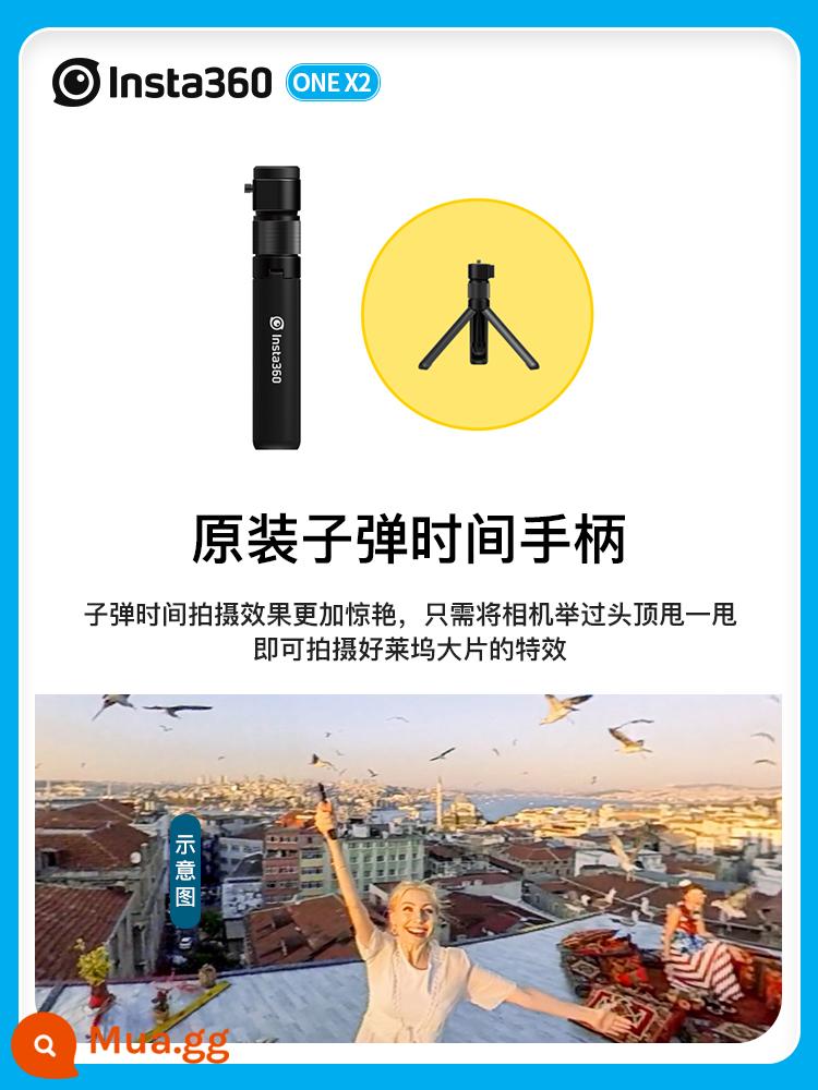 Insta360 ONE X2 ban đầu vỏ chống thấm nước toàn cảnh khung điều khiển từ xa thông minh phụ kiện thể thao đi xe đạp - Bộ điều khiển thời gian đạn Insta360 ONE X2