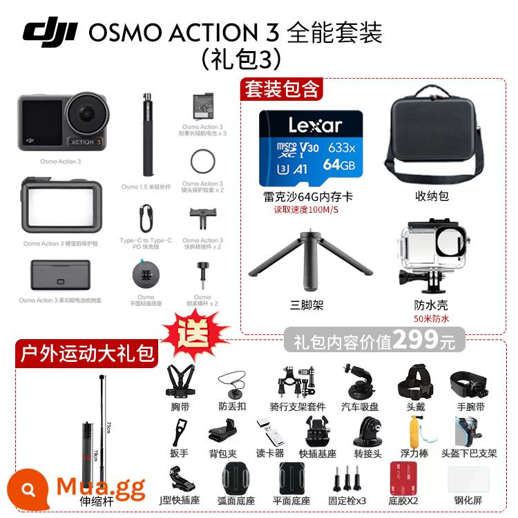 Camera thể thao DJI ACTION3 chống nước chống rung độ nét cao live 5k selfie - Bộ đa năng + gói quà 3