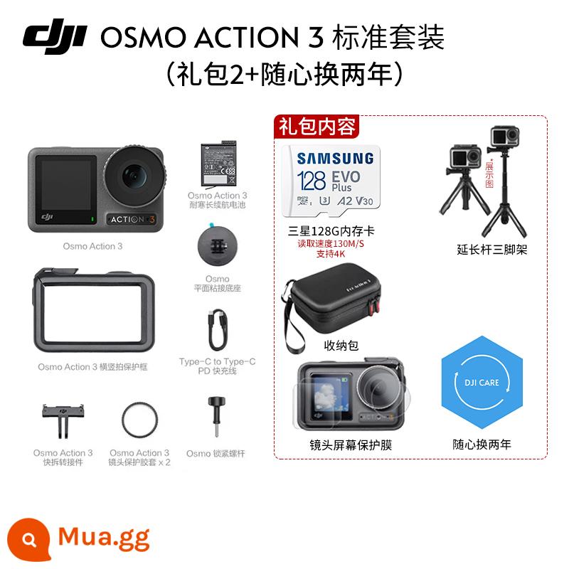 Camera thể thao DJI ACTION3 chống nước chống rung độ nét cao live 5k selfie - Bộ tiêu chuẩn + gói quà tặng 2 (bao gồm hai năm đổi trả miễn phí)