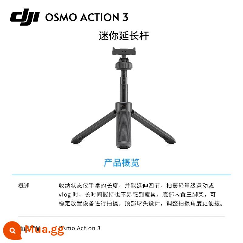 Dji OsmoAction3 Phụ kiện vành đai gốc Vỏ không thấm nước Lặn Phụ kiện bình thường - Cực mở rộng mini (phổ thông 3/4)