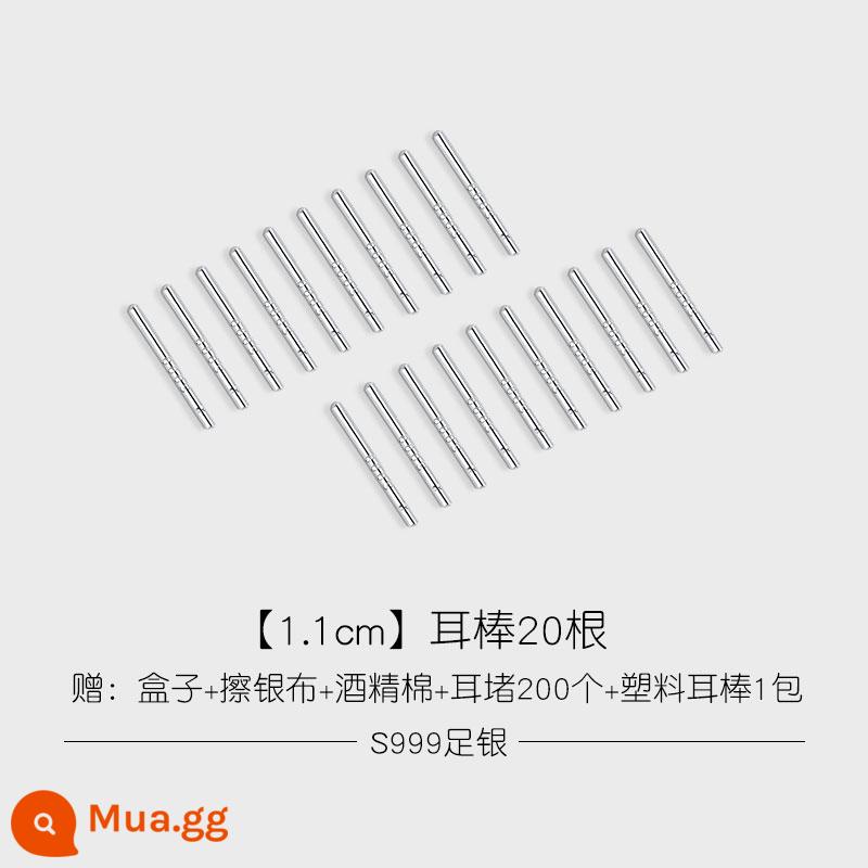 Bông tai bạc 999 nữ chống chặn bạc tai dính tai dính kim tai nam lỗ tai nhỏ đơn giản bông tai bông tai - [1,1cm] 20 miếng đệm tai [tất cả các tùy chọn đều đi kèm bộ 5 chiếc miễn phí]