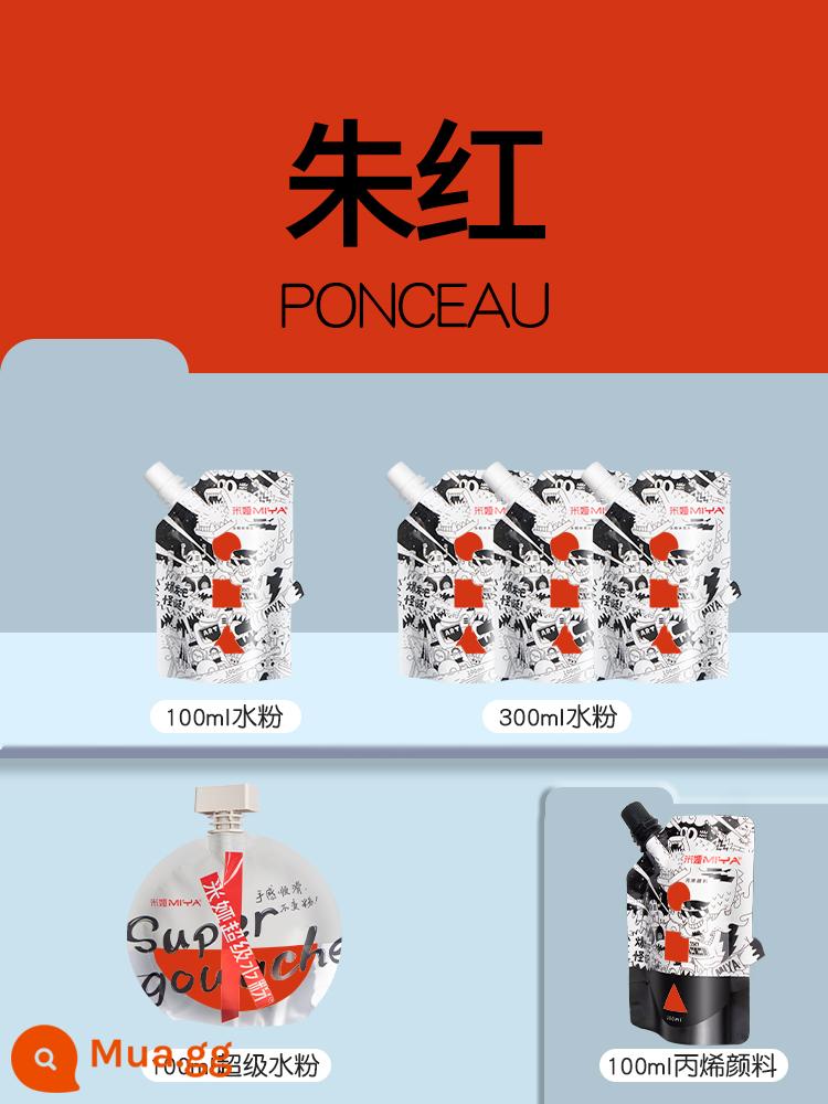 Túi bổ sung Mia túi bổ sung sắc tố gouache kỳ cục 100ml Thạch Mia đặc biệt dành cho sinh viên mỹ thuật 300ml thay màu bằng titan trắng trắng acrylic trắng chất liệu sơn màu nước trắng ngọc trai - màu đỏ