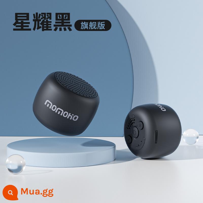 Loa nhỏ Bluetooth thẻ di động mini bộ sưu tập âm thanh nhỏ phát giọng nói - [Xingyao Black | Ultimate Edition] Chất lượng âm thanh được nâng cấp √ Hỗ trợ thẻ TF √ Nâng cấp ba nút √