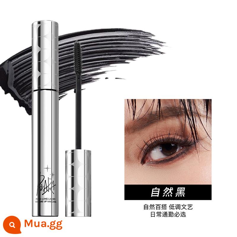 Piara Mascara Mascara mi cong dày không thấm nước ba chiều không dễ lem Primer Store chính hãng - [90% người chọn] #01 đen tự nhiên