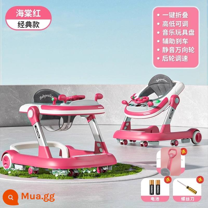 xe tập đi hopkids chống o-leg cho bé đa năng chống lật bé có thể ngồi đẩy xe tập đi khởi động xe - Gấp hình chữ L màu đỏ [đĩa ăn + đồ chơi âm nhạc + tay đẩy] điều chỉnh độ cao/đi bộ đa chế độ