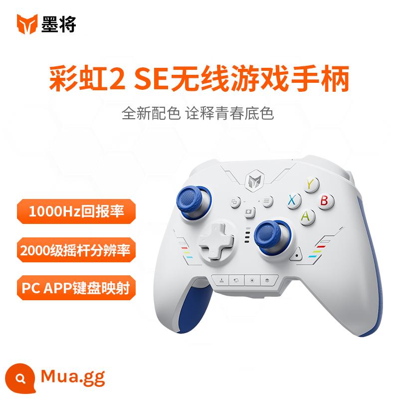 Mojiang Rainbow 2 SE phiên bản dành cho giới trẻ Bộ điều khiển trò chơi PC phiên bản máy tính hơi nước đôi hàng Bộ điều khiển chuyển đổi Bộ điều khiển Bluetooth không dây Nintendo NS Bộ điều khiển xbos đỉnh Quái thú tưởng tượng Palu Yuanshen - màu xanh chính xác