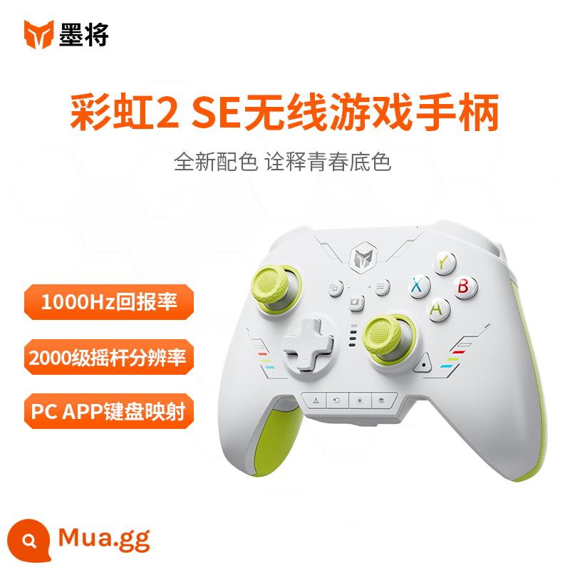 Mojiang Rainbow 2 SE phiên bản dành cho giới trẻ Bộ điều khiển trò chơi PC phiên bản máy tính hơi nước đôi hàng Bộ điều khiển chuyển đổi Bộ điều khiển Bluetooth không dây Nintendo NS Bộ điều khiển xbos đỉnh Quái thú tưởng tượng Palu Yuanshen - Vụ nổ màu xanh lá cây