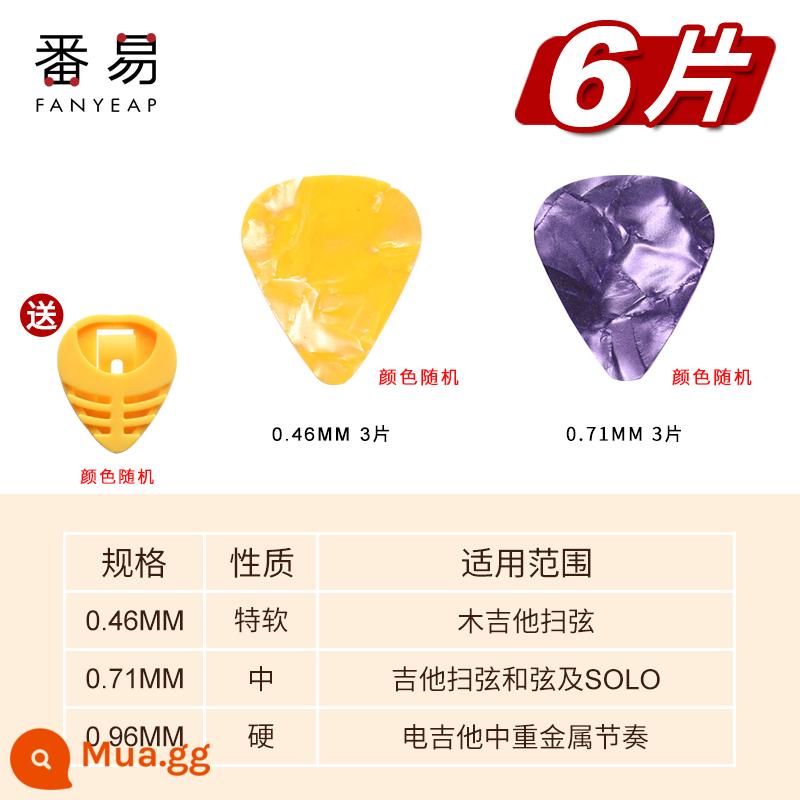 6 Chiếc Đàn Guitar Pick/Phụ Kiện Guitar Điện Nhiều Màu Sắc Celluloid Dân Gian Fingerpick Mùa Xuân Mảnh Chọn Gảy Mảnh - 0,46mm+0,71mm 3 miếng, mỗi miếng có 1 kẹp gắp