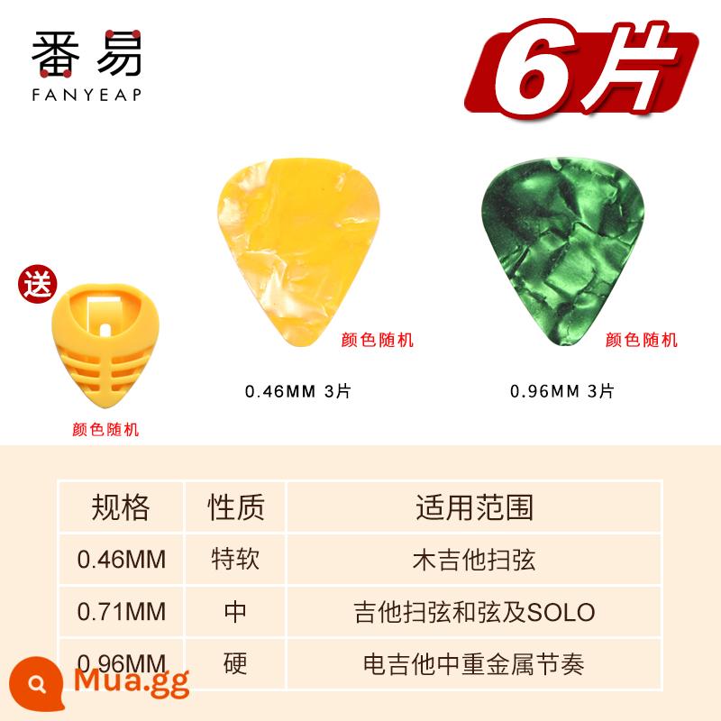 6 Chiếc Đàn Guitar Pick/Phụ Kiện Guitar Điện Nhiều Màu Sắc Celluloid Dân Gian Fingerpick Mùa Xuân Mảnh Chọn Gảy Mảnh - 0,46mm+0,96mm 3 miếng, mỗi miếng có 1 kẹp gắp