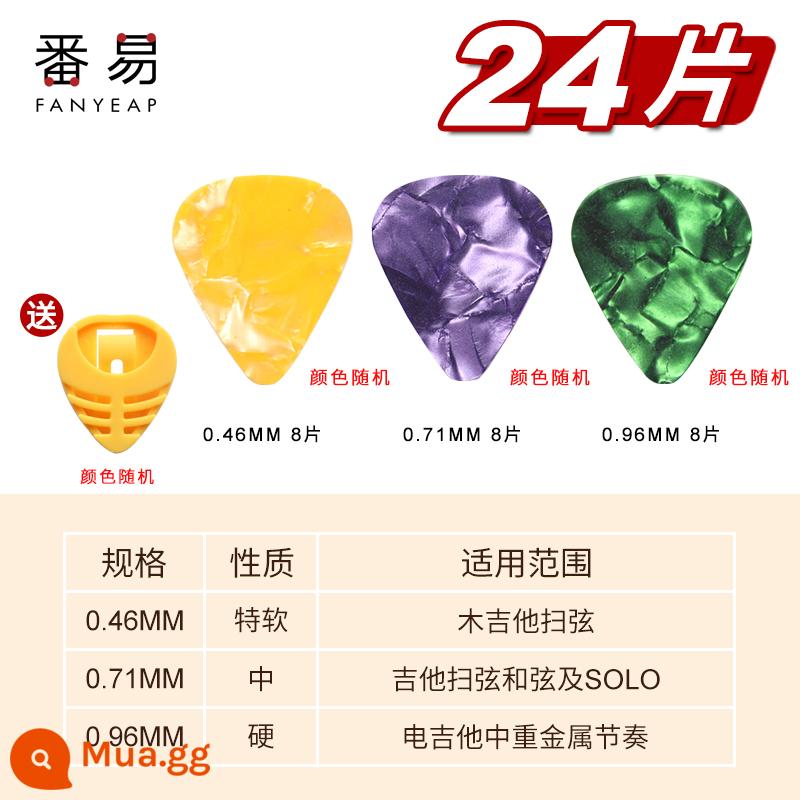 6 Chiếc Đàn Guitar Pick/Phụ Kiện Guitar Điện Nhiều Màu Sắc Celluloid Dân Gian Fingerpick Mùa Xuân Mảnh Chọn Gảy Mảnh - 3 kiểu, mỗi kiểu 8 miếng, tặng kèm 1 giá đỡ