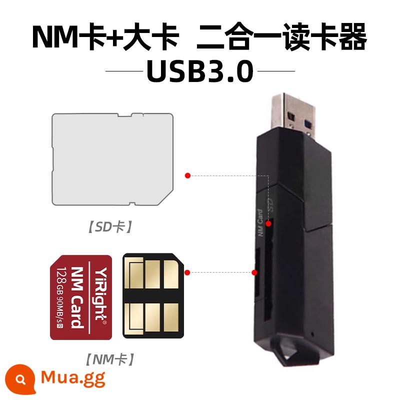 Thẻ nhớ NM chuyên dụng Huawei 256g thẻ nhớ chính thức mate20p304050pro thẻ mở rộng bộ nhớ điện thoại di động - Áp dụng cho giao diện đầu đọc thẻ Huawei NM [3.0]