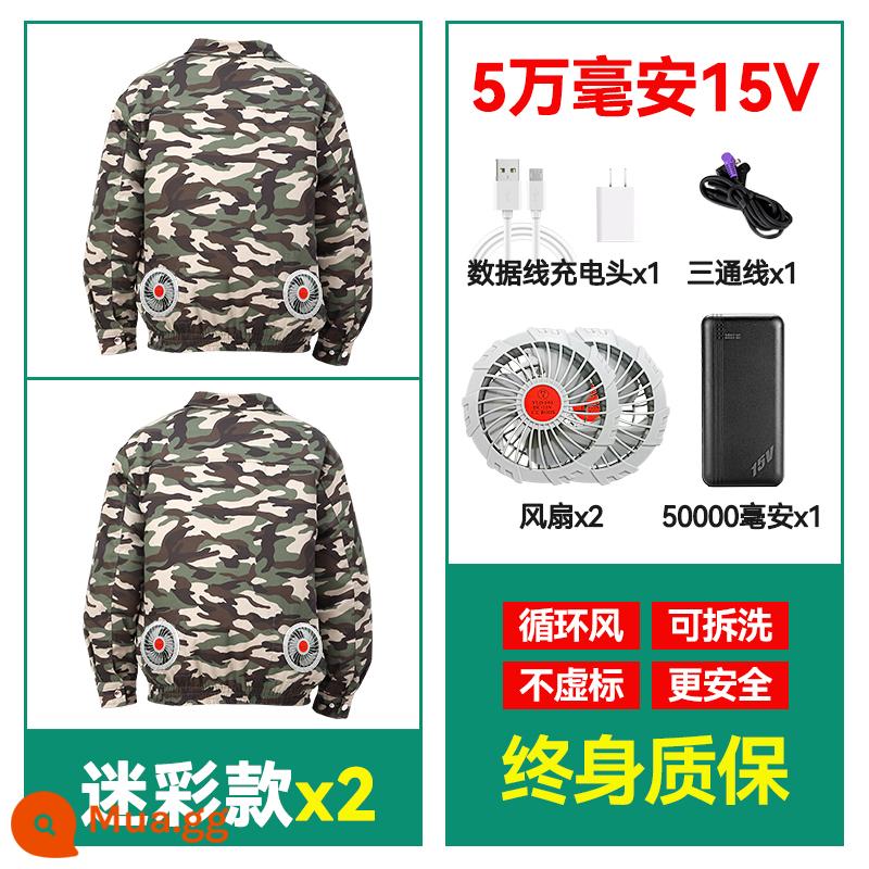 24V] quần áo điều hòa làm mát mùa hè quần áo nam có 4 quạt sạc điện lạnh công trường quần áo bảo hộ lao động - [Cấu hình tiêu chuẩn 15V 6 lần năng lượng gió] 2 bộ ngụy trang + 1 bộ phụ kiện + 1 pin 50.000