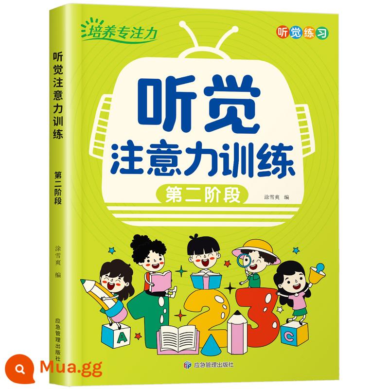 Rèn luyện sự tập trung chú ý thị giác thính giác tập trung sách Schulte Fang trẻ em lớp 1 dạy đồ chơi hiện vật - Phiên bản nâng cấp mới của chương trình rèn luyện khả năng chú ý thính giác giai đoạn 2 cho trẻ 5 - 7 tuổi