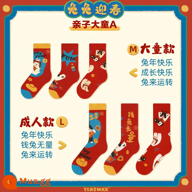 YNWX Rabbit Year Good Luck Sock Box NĂM MỚI TUYỆT VỜI GIỚI THIỆU BẮT ĐẦU TUYỆT VỜI TUYỆT VỜI - Miễn phí Yingchun cha mẹ và con lớn dành cho trẻ em cỡ A L + M