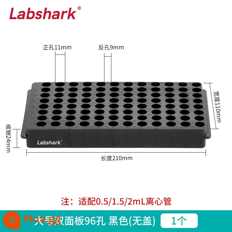 Giá ống ly tâm hai mặt sinh học Beekman Giá ống ep Giá ống PCR Giá ống hai bảng đa chức năng Giá ống nghiệm phòng thí nghiệm bằng nhựa 60 lỗ 96 lỗ 0.5ml 1.5ml 2ml - Panel 2 mặt lớn 96 lỗ đen (không có nắp)