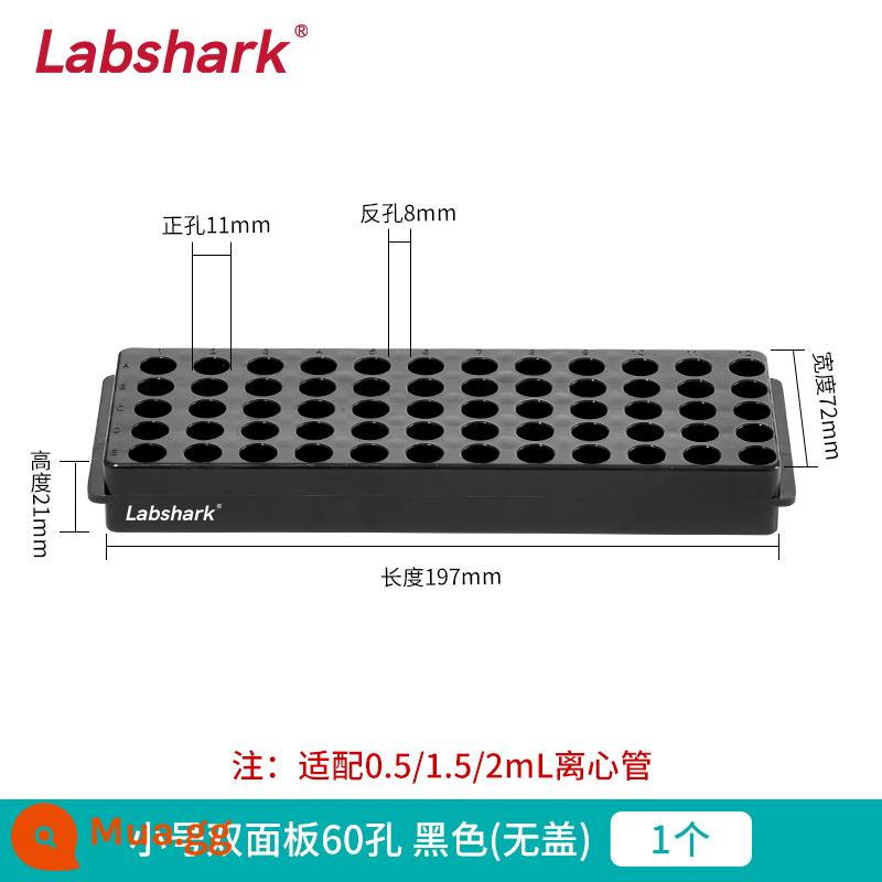 Giá ống ly tâm hai mặt sinh học Beekman Giá ống ep Giá ống PCR Giá ống hai bảng đa chức năng Giá ống nghiệm phòng thí nghiệm bằng nhựa 60 lỗ 96 lỗ 0.5ml 1.5ml 2ml - Bảng đôi nhỏ 60 lỗ màu đen (không có nắp)