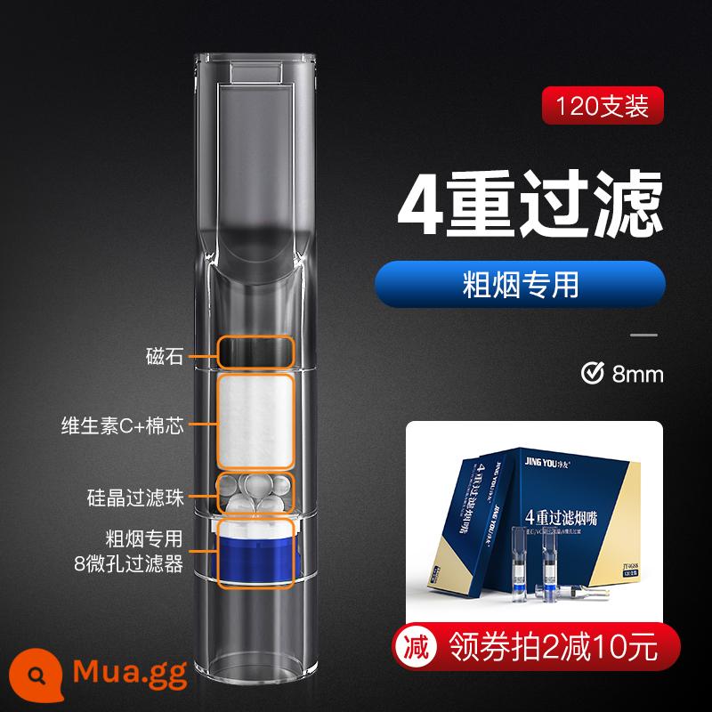 Jingyou Người giữ thuốc lá dùng một lần dày Trung bình Thin Medium Three -và Bộ lọc Y miệng Bộ lọc thuốc lá Bộ lọc tốt Bộ lọc đặc biệt Thuốc lá Men - [Đặc biệt dành cho thuốc lá thô] Lọc 4 giai đoạn 120 điếu thuốc, mua hai hộp và được giảm 5 nhân dân tệ