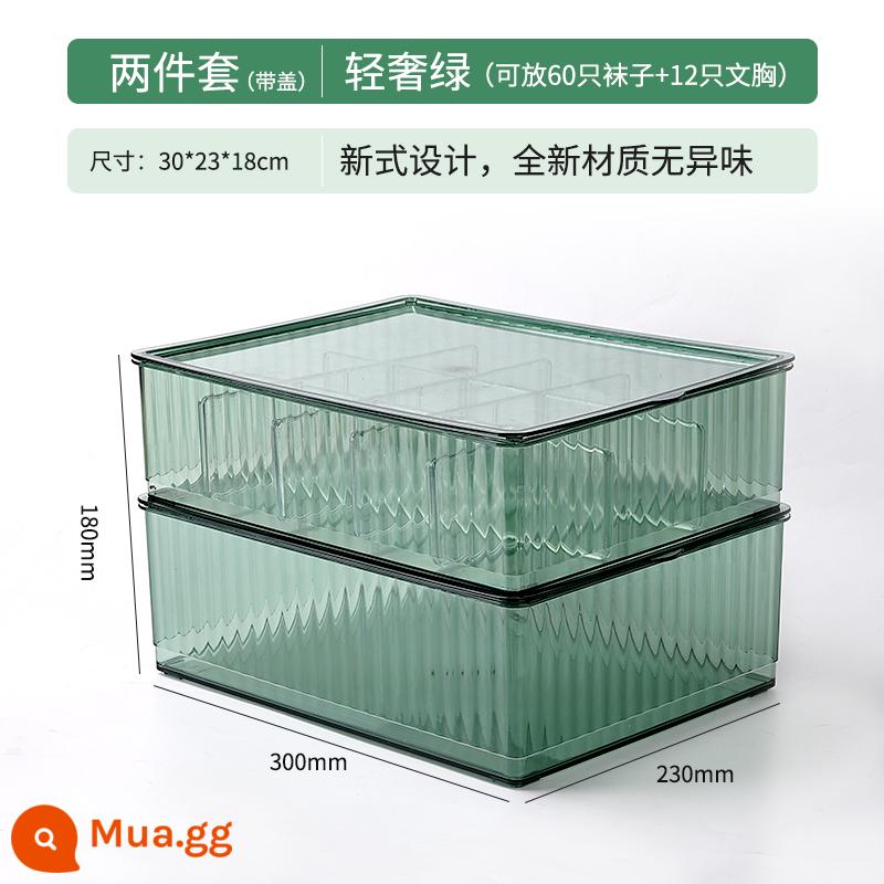 Hộp bảo quản đồ lót nhà acrylic loại ngăn kéo phân chia hiện vật tủ quần áo tất quần lót 3 trong 1 hộp hoàn thiện - Bộ hai mảnh màu xanh nhạt sang trọng [nắp đôi] hộp đựng đồ lót + hộp đựng tất