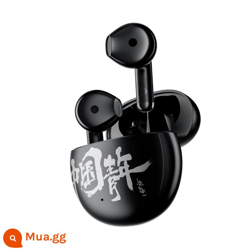 Edifier ArtBuds1 Gravity Niuwu Zhu Jingyi Mô hình chung Tai nghe In-Ear Bluetooth không dây thực sự Mới X2 - Mực đen